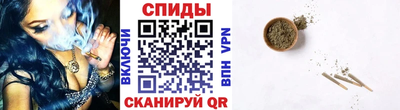Бутират 1.4BDO  закладка  Энем 