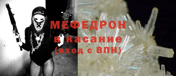 2c-b Михайловка