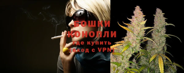 прущая мука Навашино