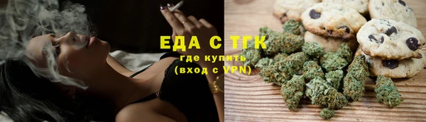 2c-b Михайловка