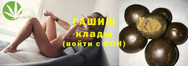 прущая мука Навашино