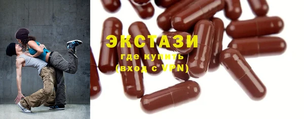 прущая мука Навашино