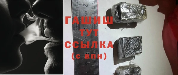 прущие крисы Михайловск