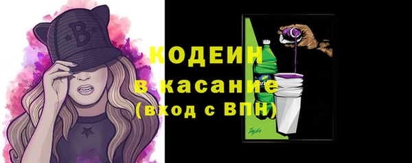 мдма Михайлов