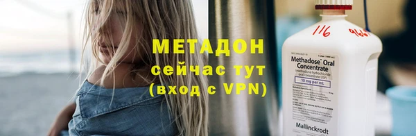винт Наволоки
