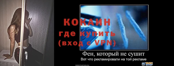2c-b Михайловка