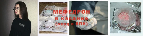 мдма Михайлов