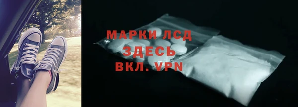 винт Наволоки