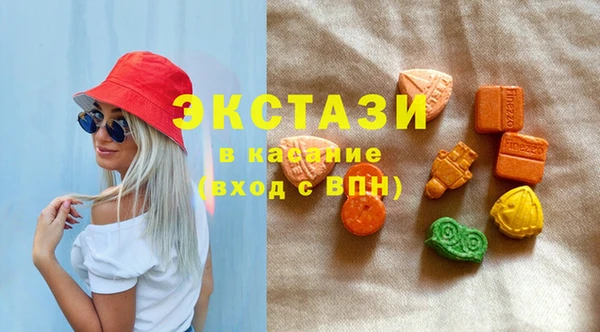 стаф Ахтубинск