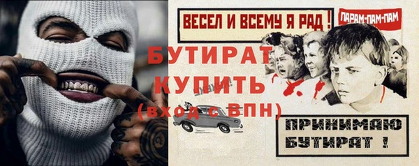 винт Наволоки
