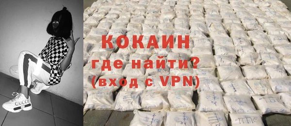 винт Наволоки