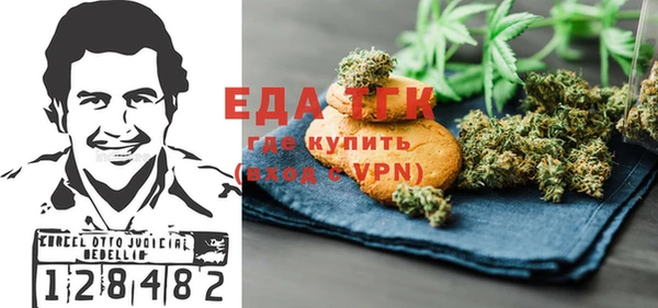 2c-b Михайловка