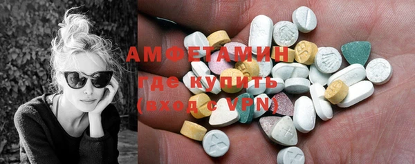 прущие крисы Михайловск