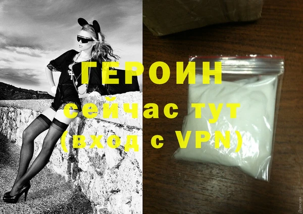 винт Наволоки