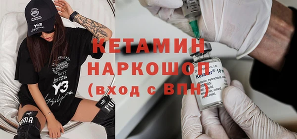 мдма Михайлов