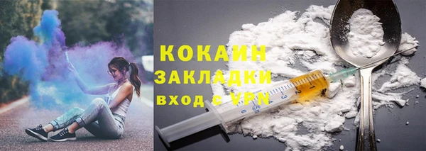 соль ск Аша