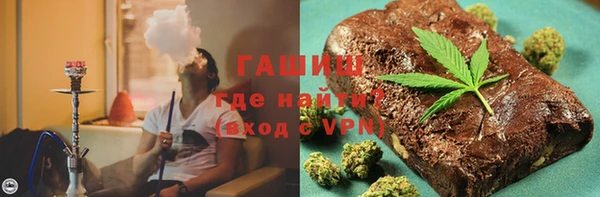 мдма Михайлов